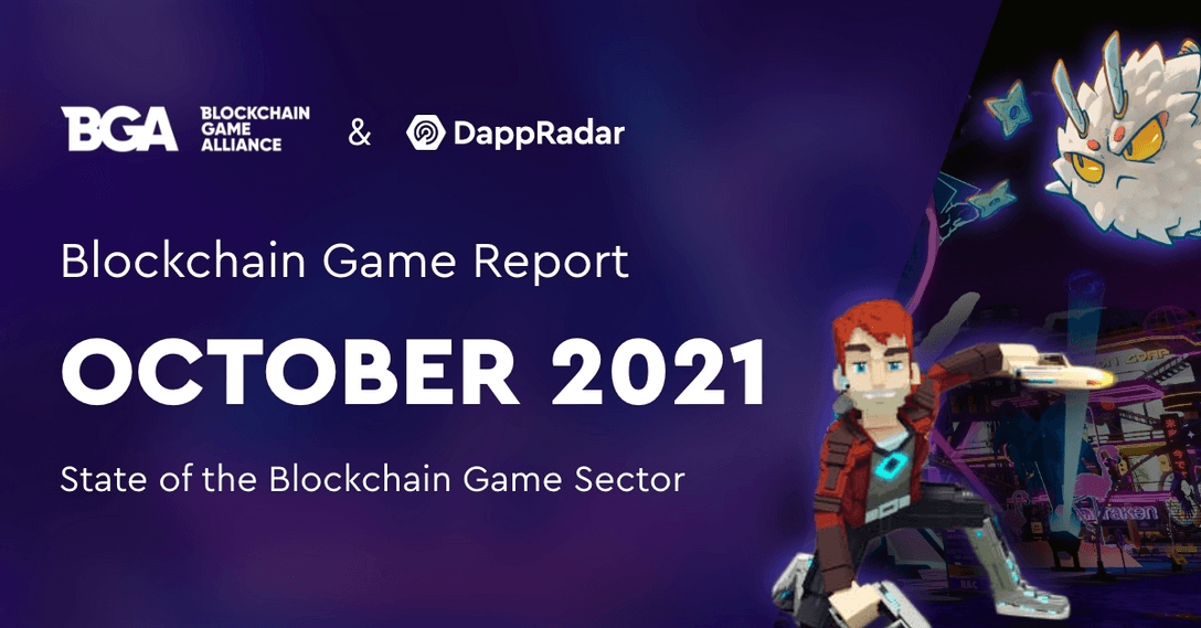 dappradar.com bga blockchain game report october 2021 image